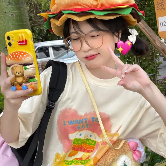 永不褪色